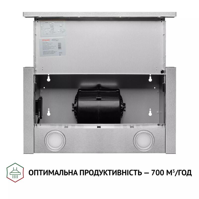 Витяжка Perfelli TL 5212 I 700 LED
