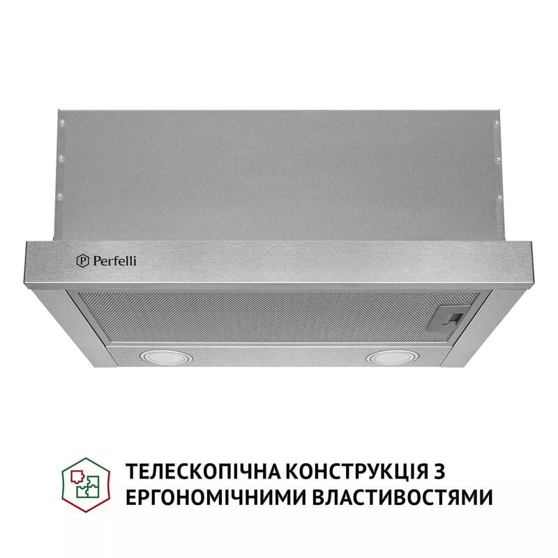 Витяжка Perfelli TL 5212 I 700 LED