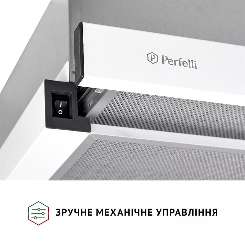 Витяжка Perfelli TL 502 WH LED