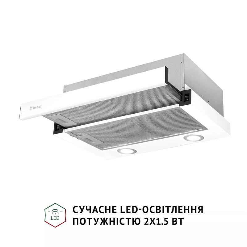 Витяжка Perfelli TL 502 WH LED