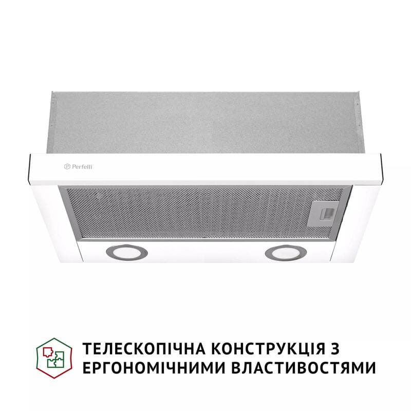 Витяжка Perfelli TL 502 WH LED