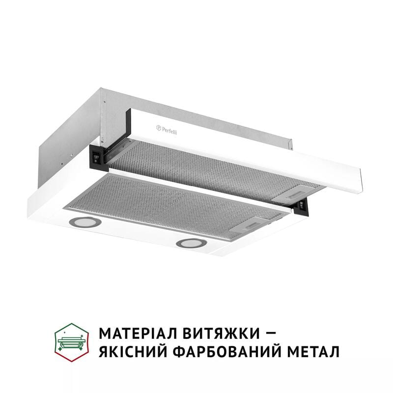 Витяжка Perfelli TL 502 WH LED