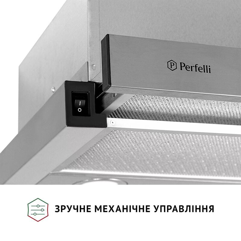Витяжка Perfelli TL 502 I LED