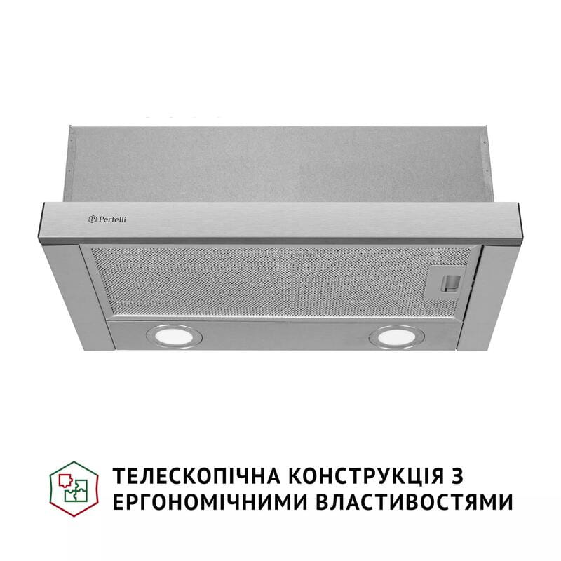 Витяжка Perfelli TL 502 I LED
