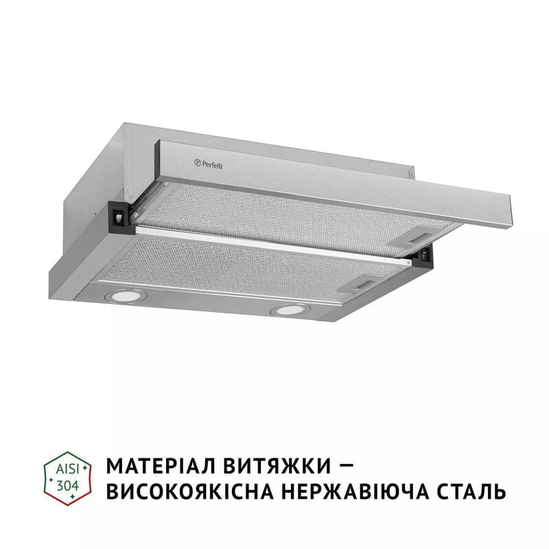 Витяжка Perfelli TL 502 I LED