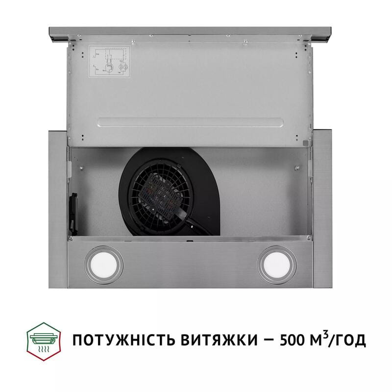 Витяжка Perfelli TL 502 I LED