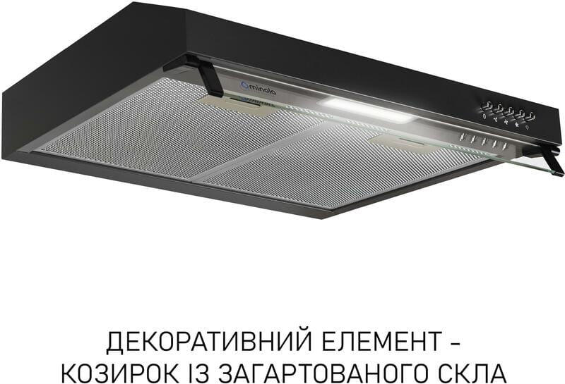 Вытяжка Minola HPL 522 BL