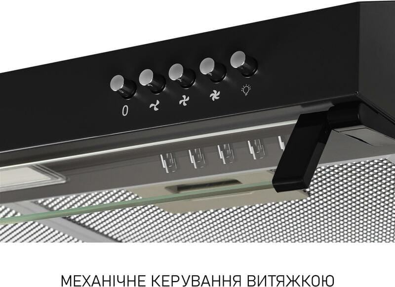 Вытяжка Minola HPL 522 BL