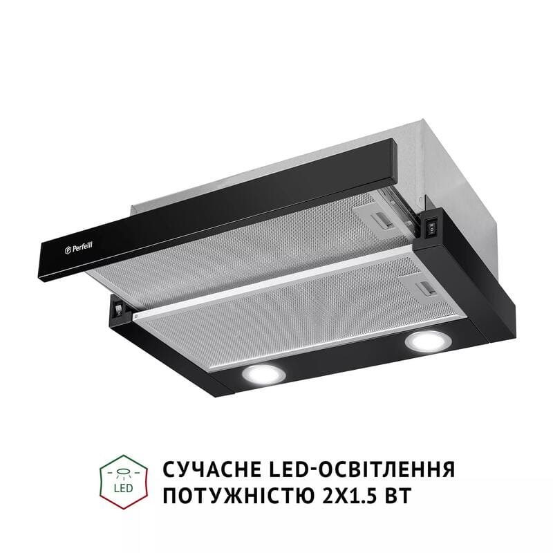 Витяжка Perfelli TL 502 BL LED