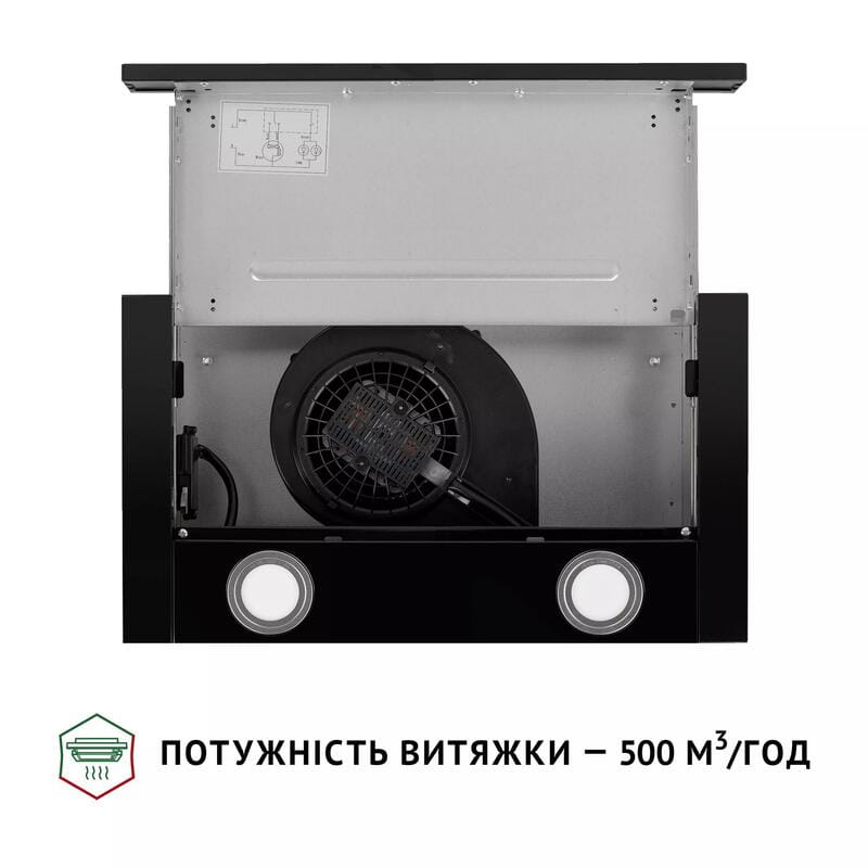Витяжка Perfelli TL 502 BL LED