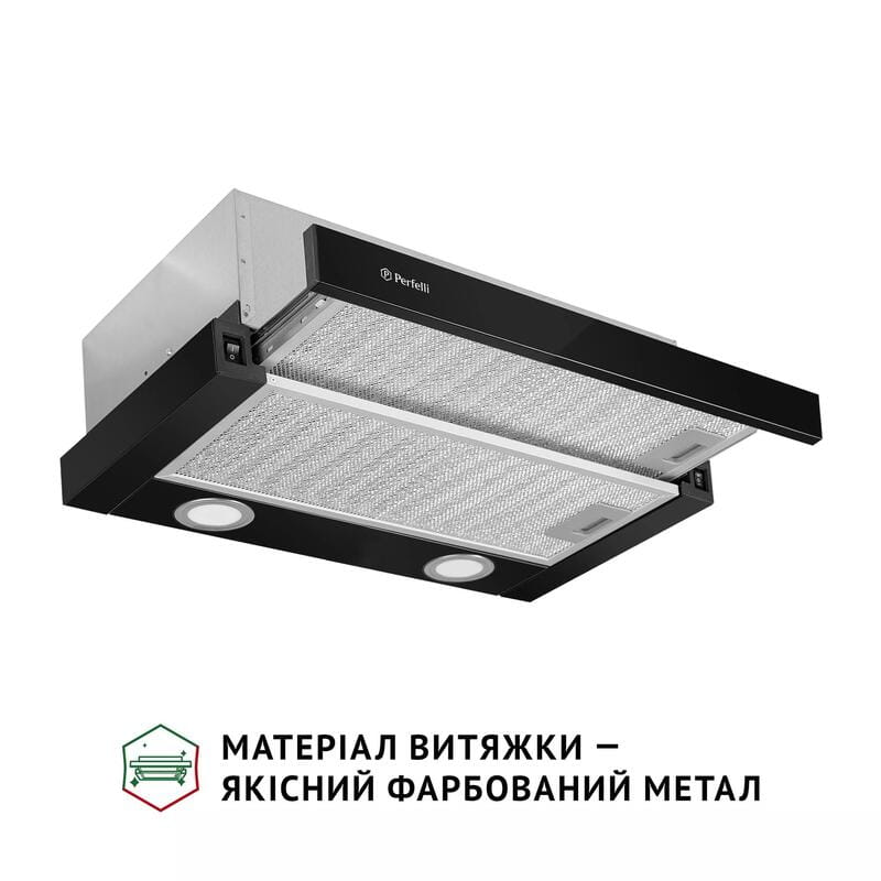 Витяжка Perfelli TL 502 BL LED