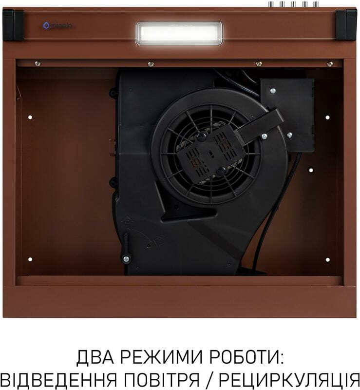Вытяжка Minola HPL 522 BR
