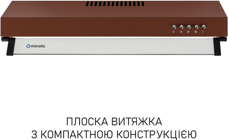 Вытяжка Minola HPL 522 BR