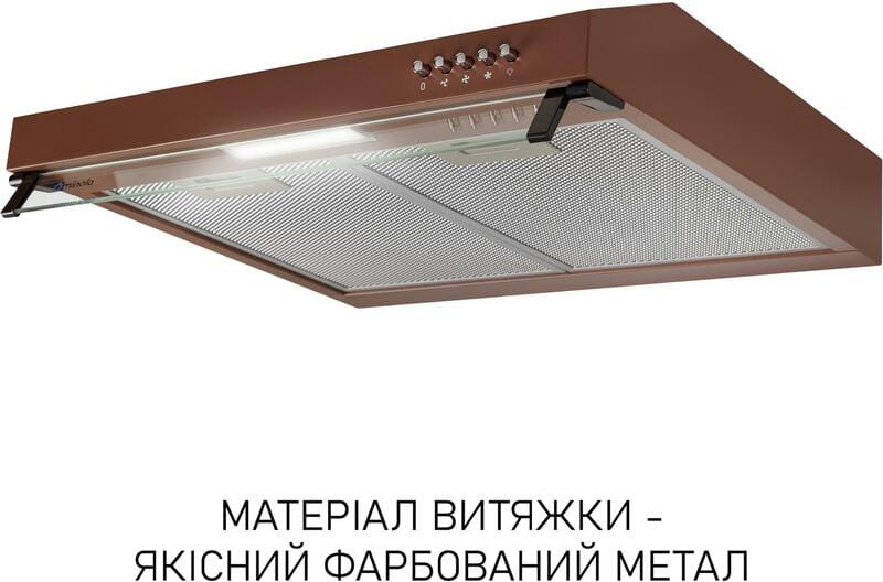 Вытяжка Minola HPL 522 BR