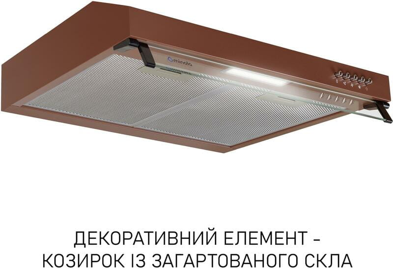 Вытяжка Minola HPL 522 BR
