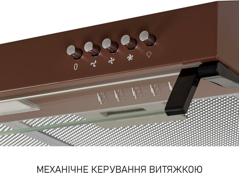Вытяжка Minola HPL 522 BR