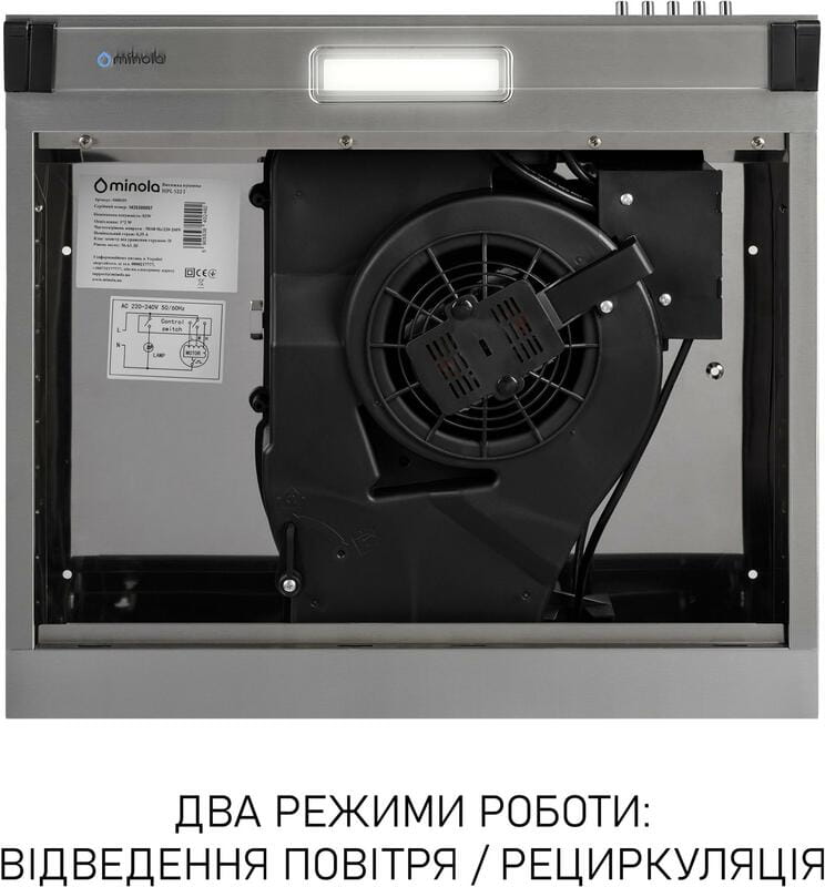 Витяжка Minola HPL 522 I