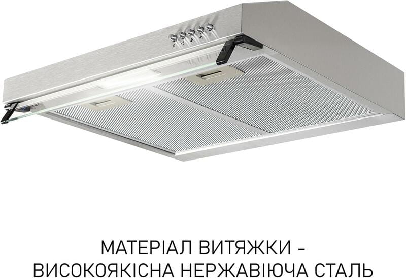 Витяжка Minola HPL 522 I