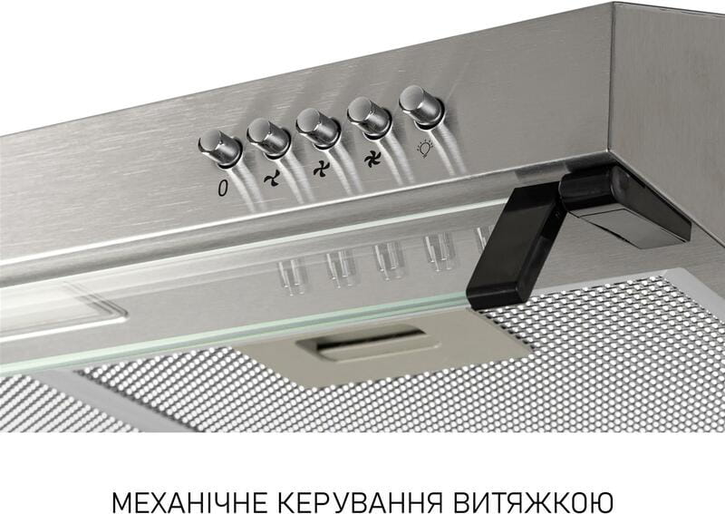 Витяжка Minola HPL 522 I