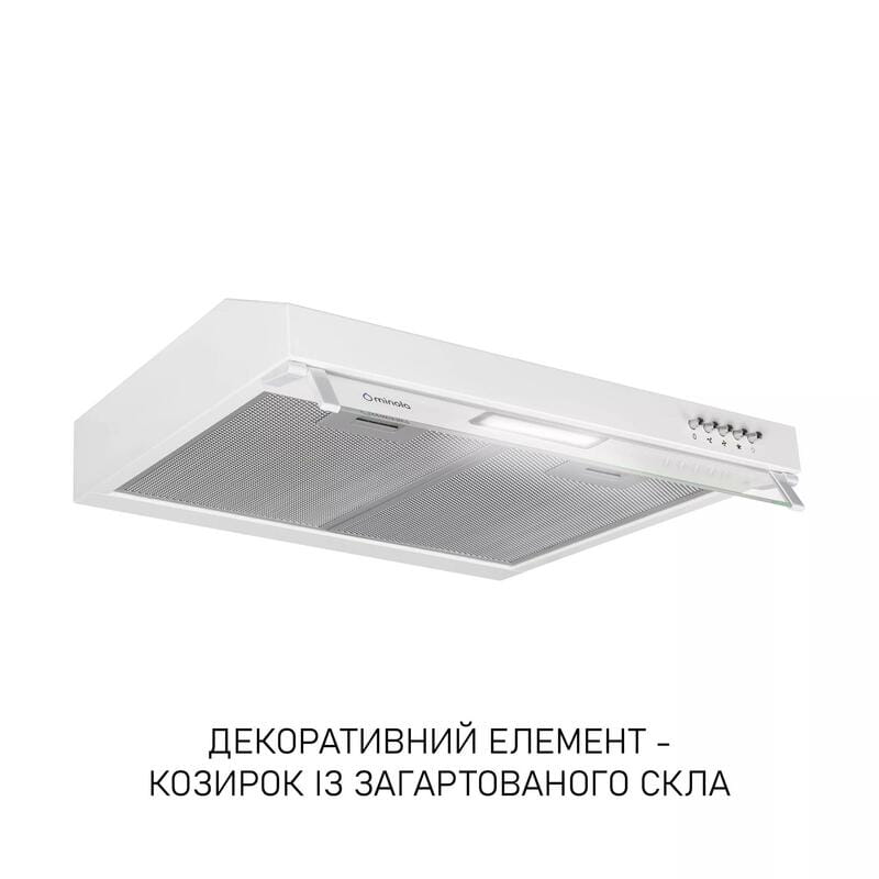 Вытяжка Minola HPL 522 WH