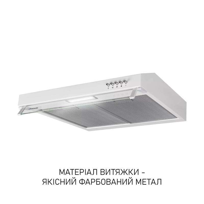Вытяжка Minola HPL 522 WH