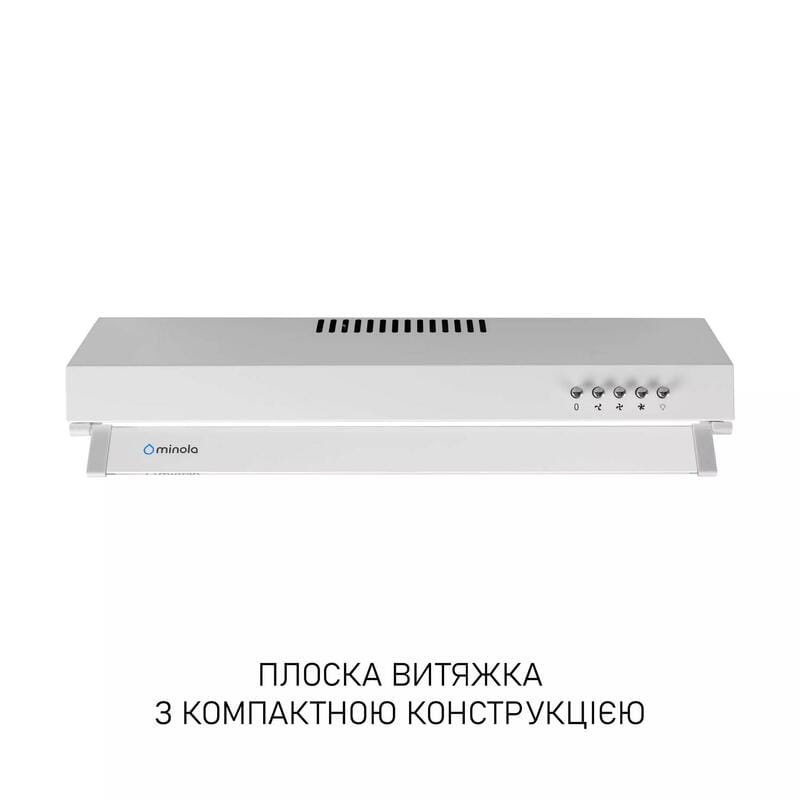 Вытяжка Minola HPL 522 WH