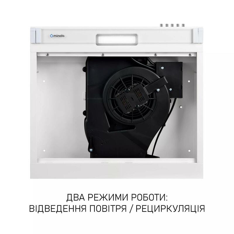 Вытяжка Minola HPL 522 WH