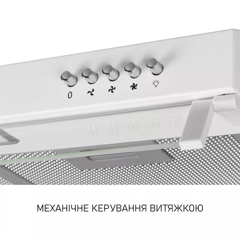 Вытяжка Minola HPL 522 WH