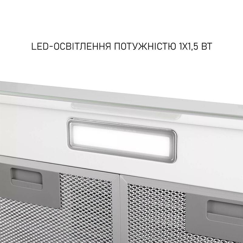 Вытяжка Minola HPL 522 WH