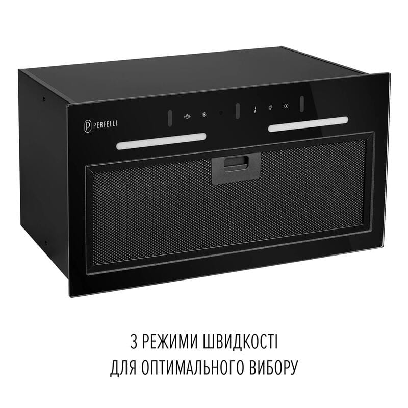 Вытяжка Perfelli VIOLA 5NWRB NERO