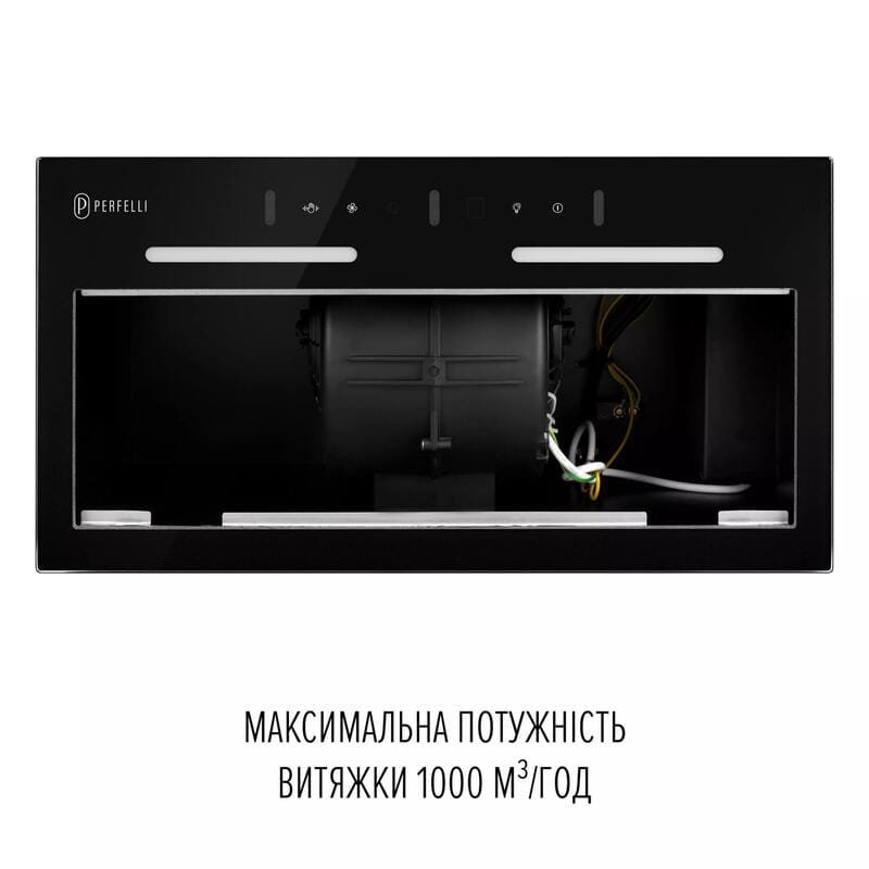 Вытяжка Perfelli VIOLA 5NWRB NERO