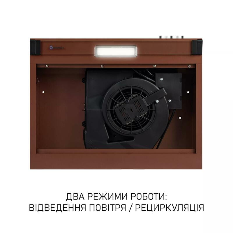 Вытяжка Minola HPL 622 BR