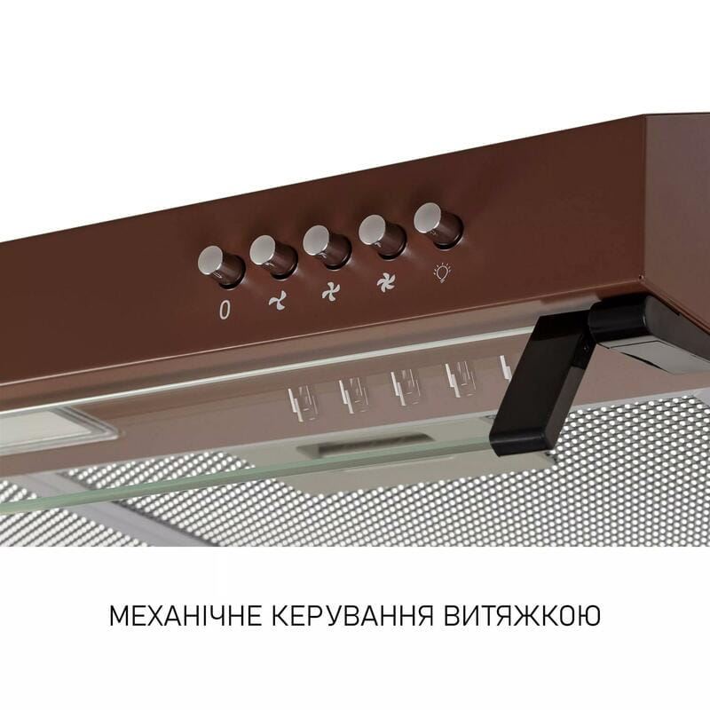 Вытяжка Minola HPL 622 BR
