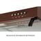 Фото - Вытяжка Minola HPL 622 BR | click.ua