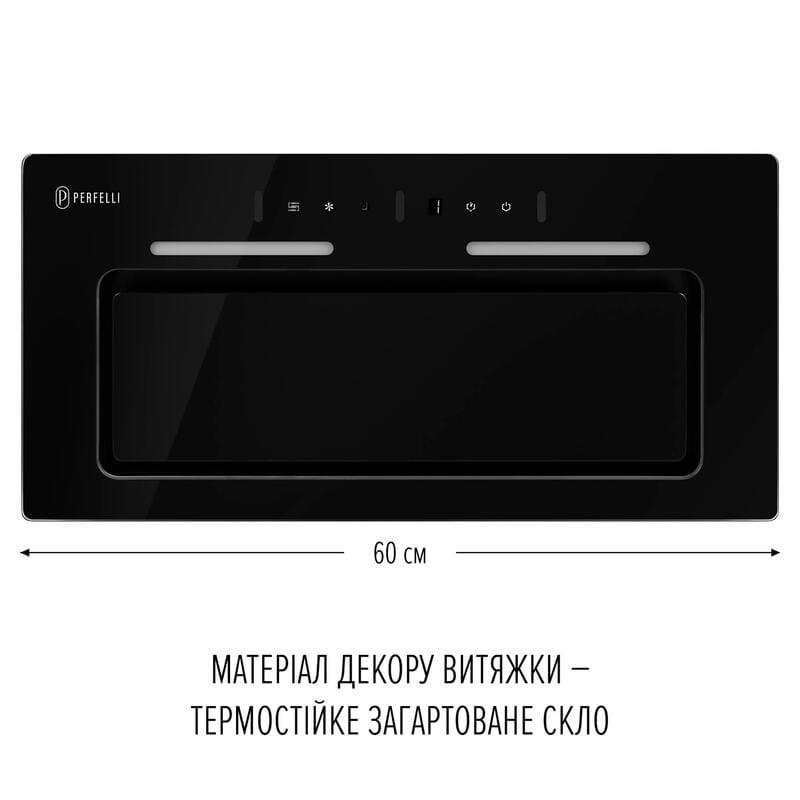 Вытяжка Perfelli NUOVA 6JWRB NERO