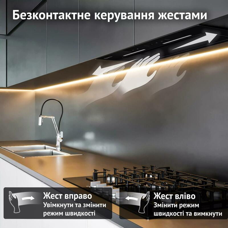 Вытяжка Perfelli NUOVA 6JWRB NERO