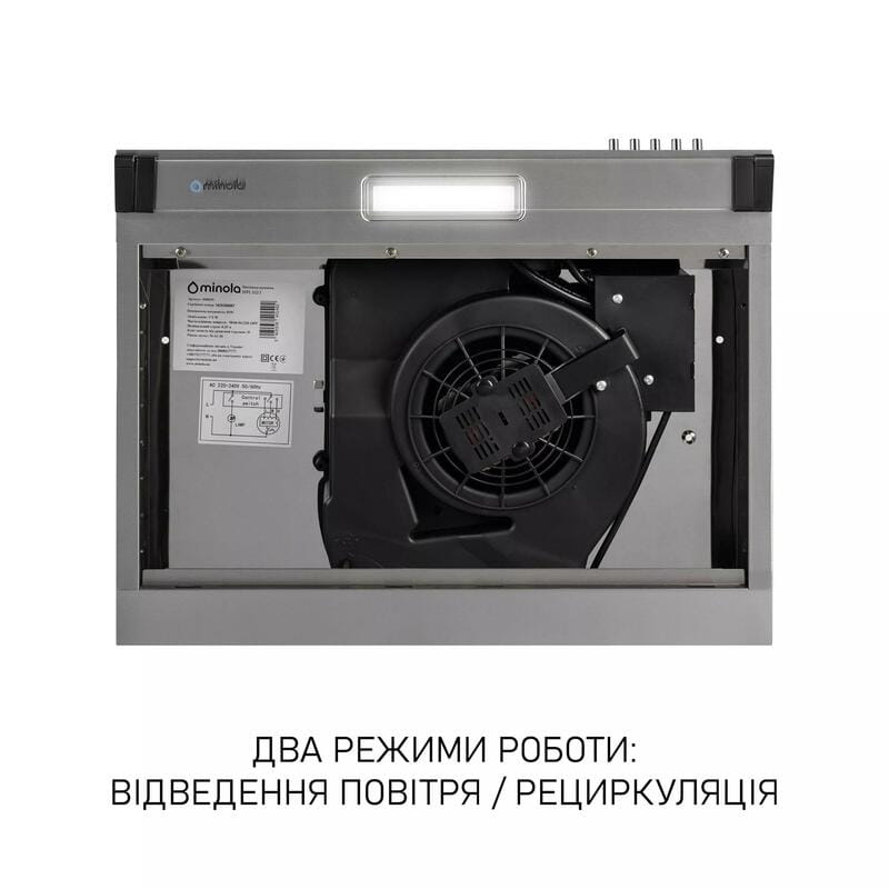 Вытяжка Minola HPL 622 I