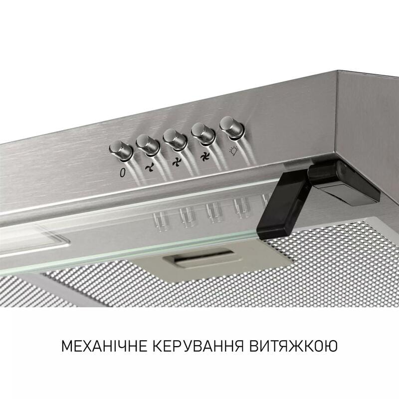 Вытяжка Minola HPL 622 I