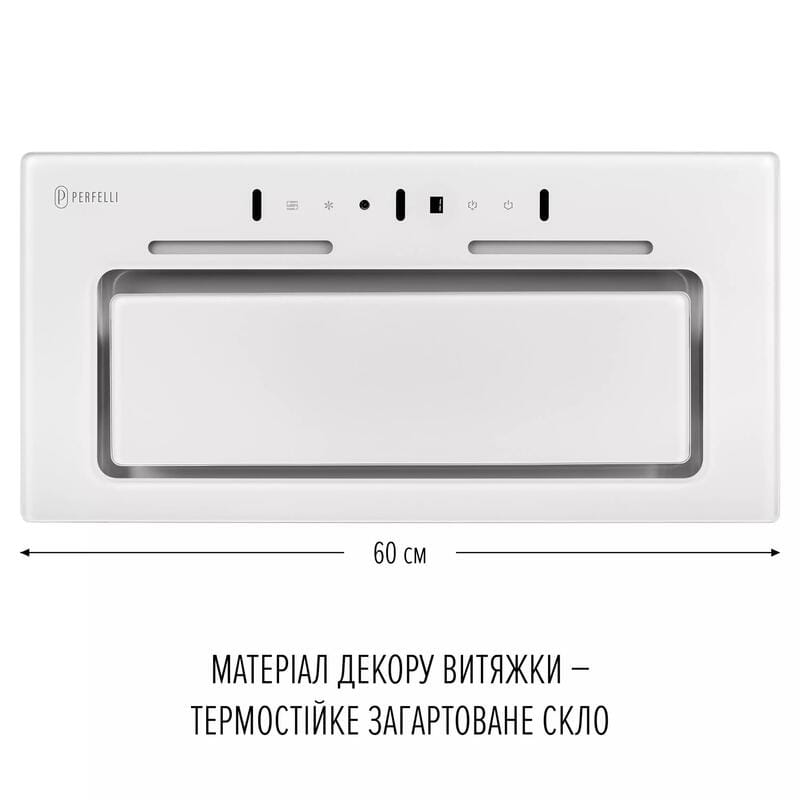 Вытяжка Perfelli NUOVA 6JWR BIANCO
