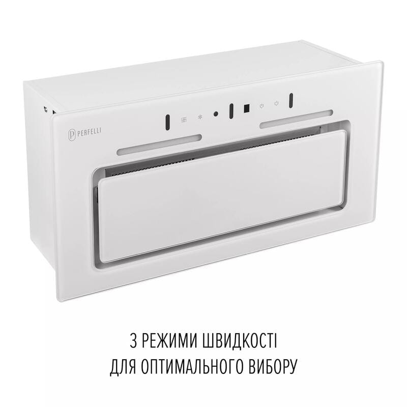 Вытяжка Perfelli NUOVA 6JWR BIANCO