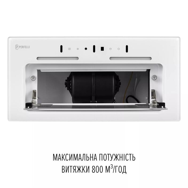 Вытяжка Perfelli NUOVA 6JWR BIANCO