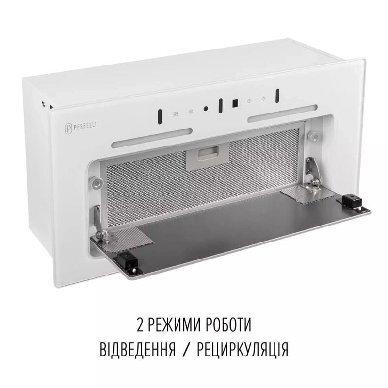 Вытяжка Perfelli NUOVA 6JWR BIANCO