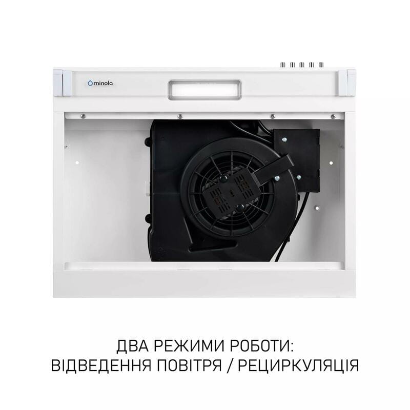 Витяжка Minola HPL 622 WH