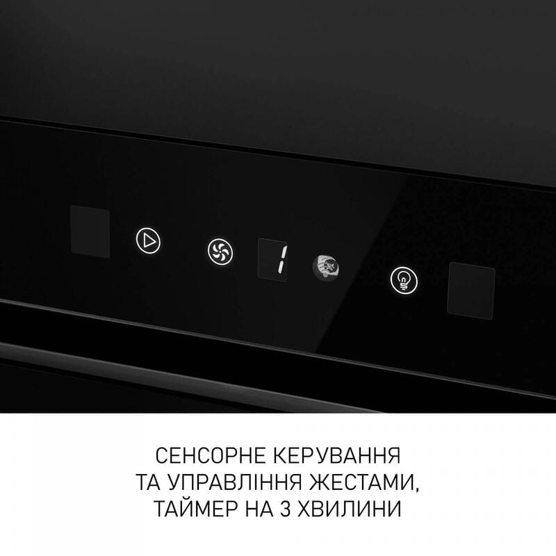 Вытяжка Minola BGH 5877 BL