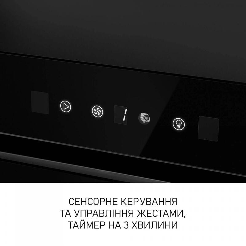 Вытяжка Minola BGH 5977 BL Silent