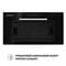 Фото - Витяжка Perfelli BI 5256 BL 700 LED | click.ua