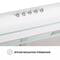 Фото - Вытяжка Perfelli PL 6042 W LED | click.ua