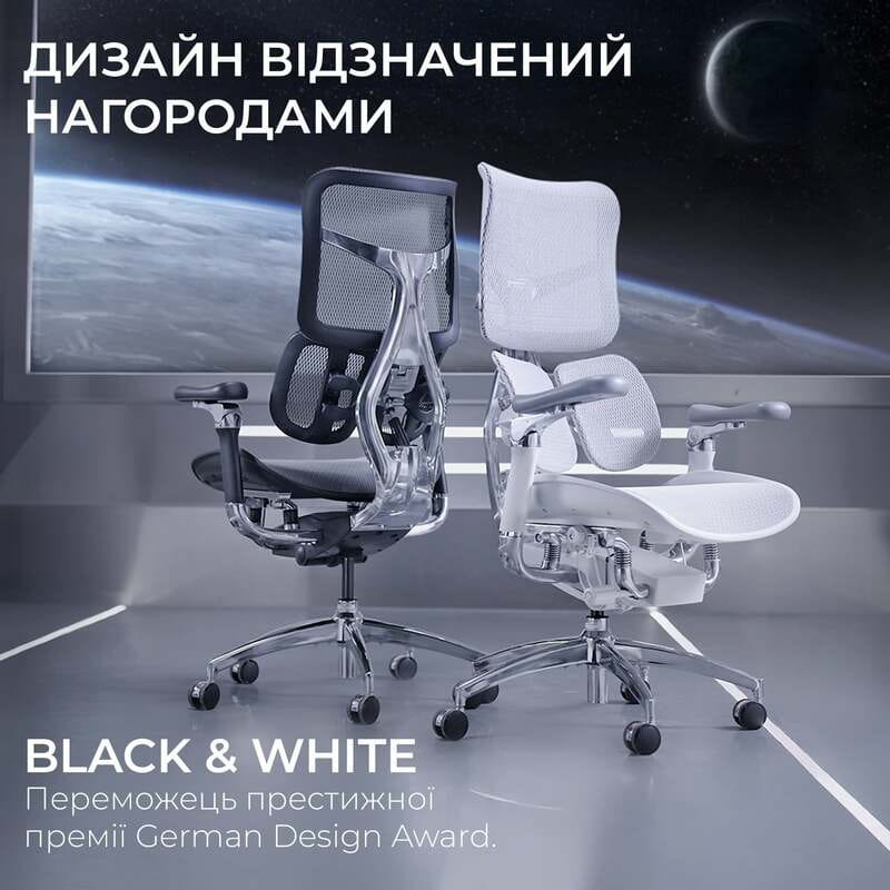 Кресло офисное Sihoo Doro S300 Mesh Dark Grey (S300-M201)