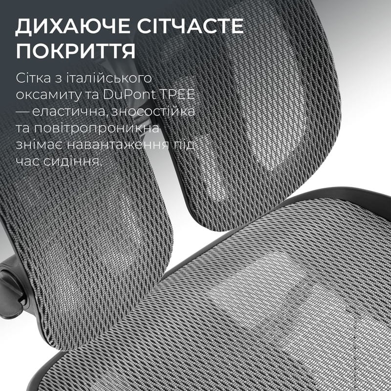 Кресло офисное Sihoo Doro S300 Mesh Dark Grey (S300-M201)
