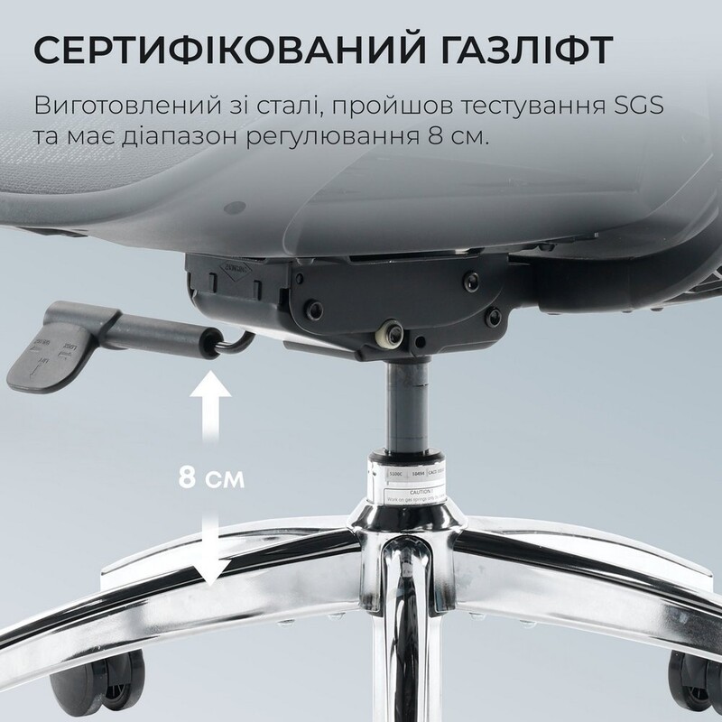 Кресло офисное Sihoo Doro S100 Mesh Black (S100-M301)